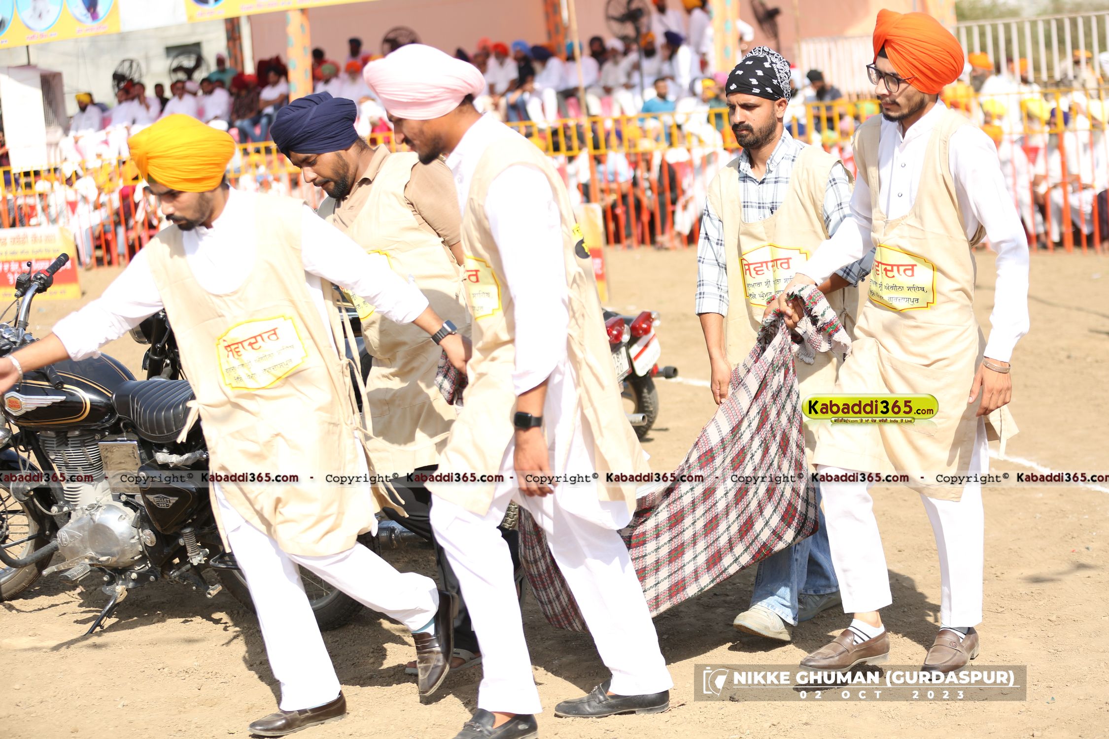 event image